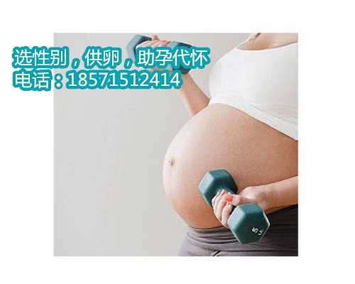 上海有代孕的群吗如此简单,私人机构做试管在您身边