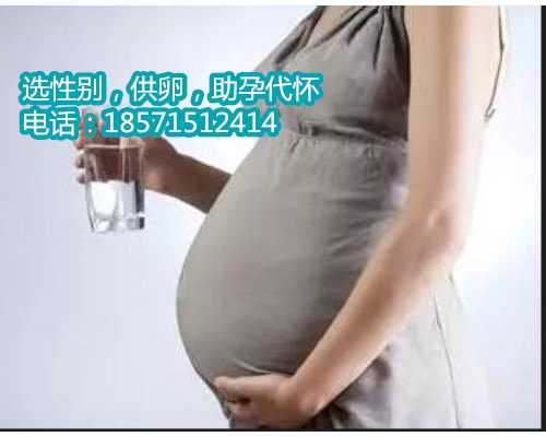 青岛代孕妈妈酬劳,全国首例试管婴儿是哪家医院